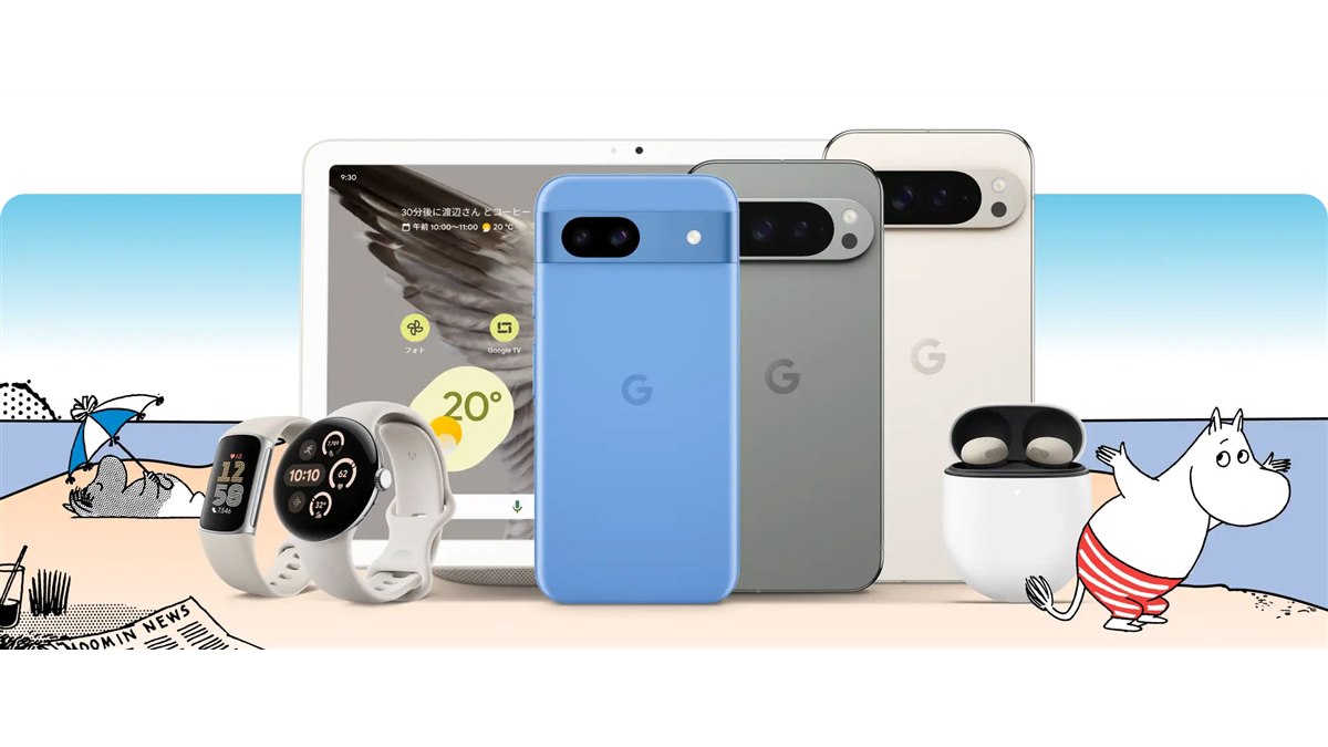 Google pixel 8a 7月13まで最終値下げ！ Y!mobile】Pixel 8aが新規29,800円、MNP契約で24,800円から（8月