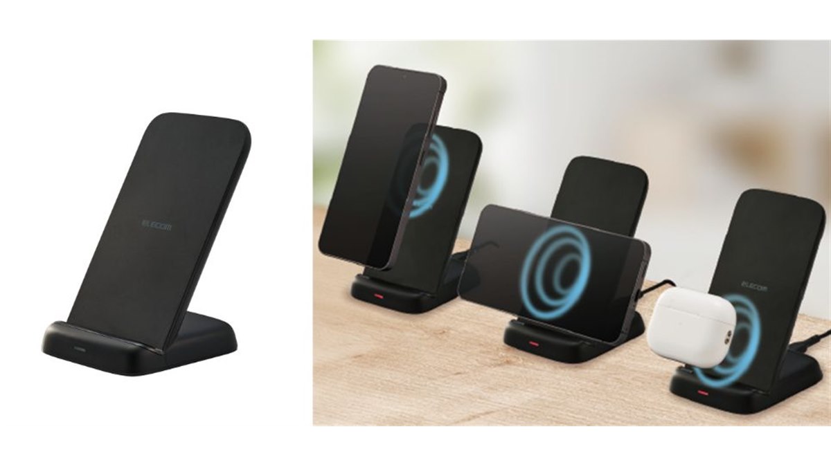 エレコム、縦横自在の3コイル搭載Qi規格ワイヤレス充電器「W-QS11BK