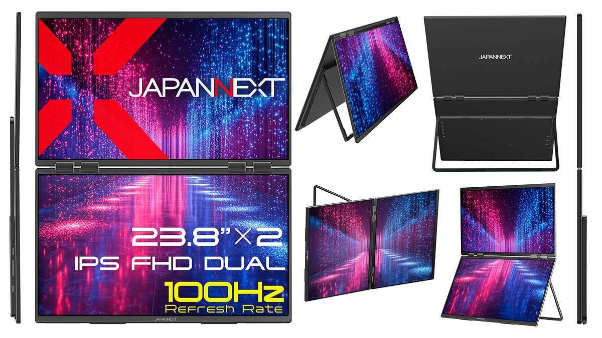 デジタルモンター2 JAPANNEXT、23.8型IPSパネル2枚搭載の大型デュアルモバイル