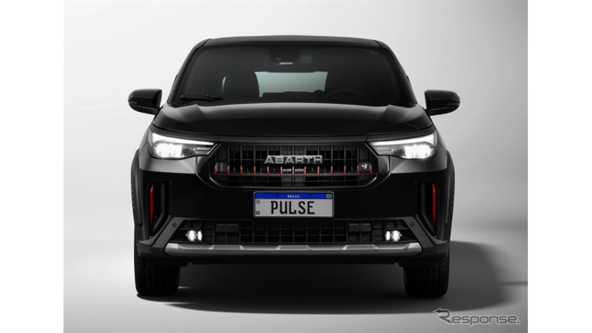 日本にはないアバルトの高性能SUV、『パルス アバルト』が大胆