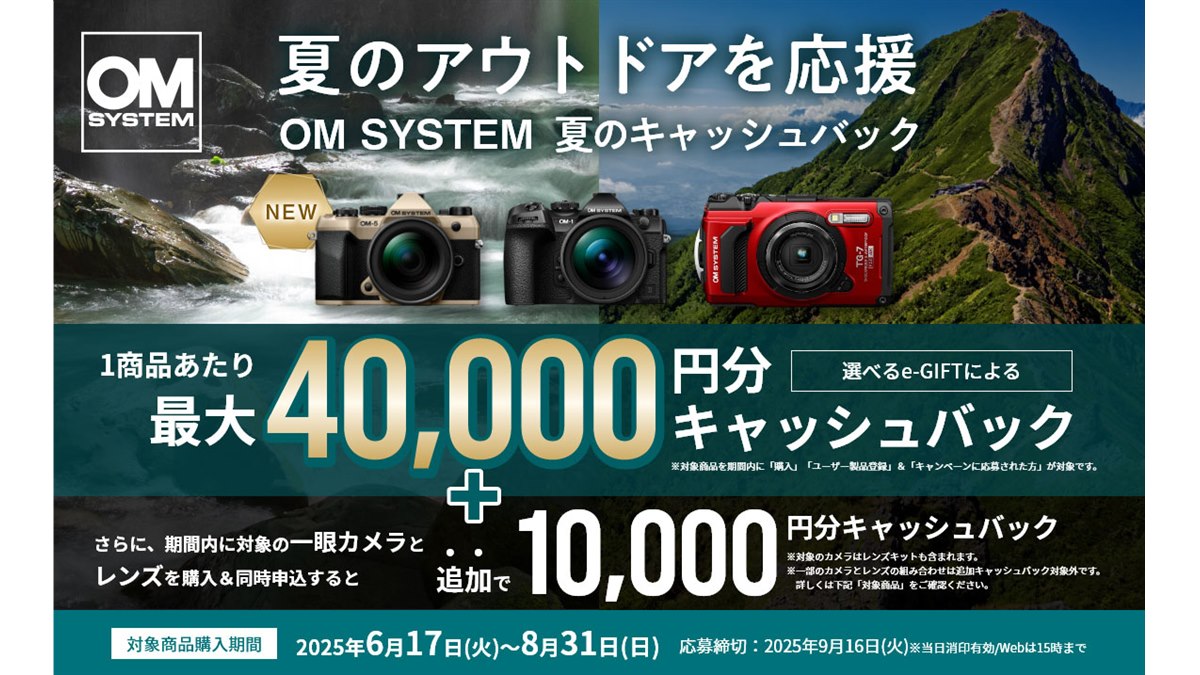 カメラ レンズ 大量 まとめ CONTAX OM-40 AE-1 など カメラ レンズ