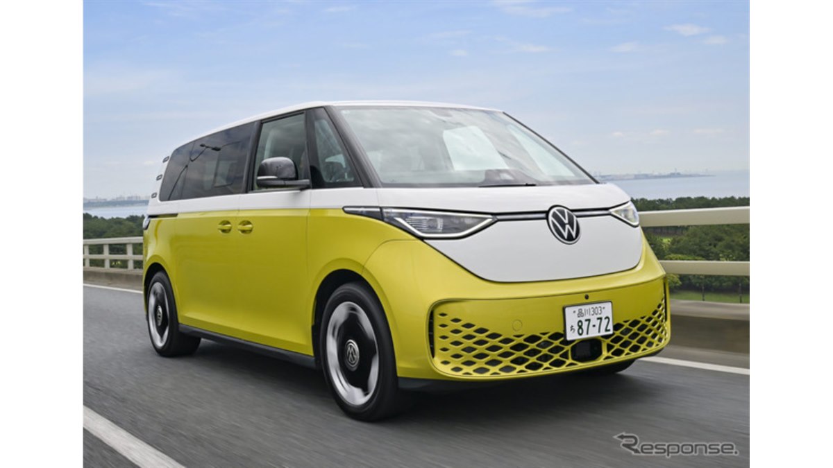 新時代の「ワーゲンバス」ついに日本発売、価格は888万9000円