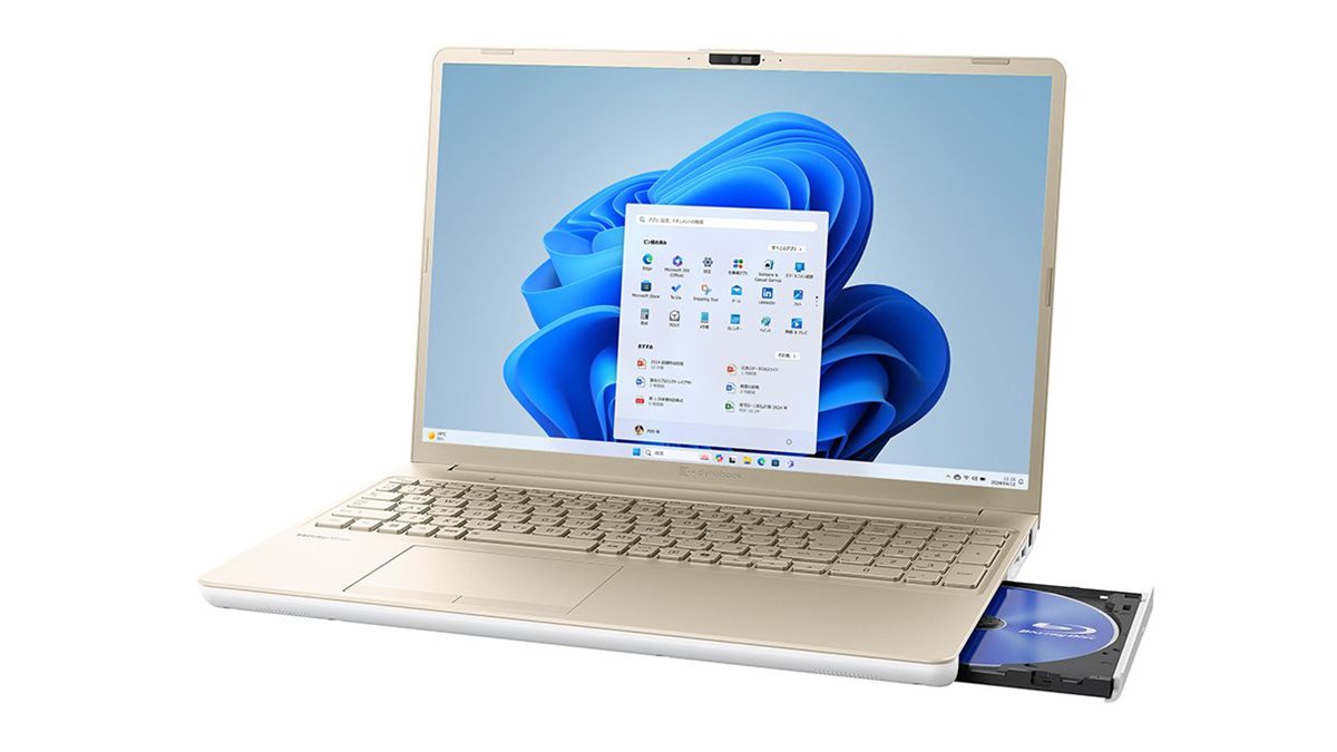 dynabookノートPCsatelliteL50-D2017年モデル Dynabook、価格.com限定モデルの13.3型モバイルノートパソコン8