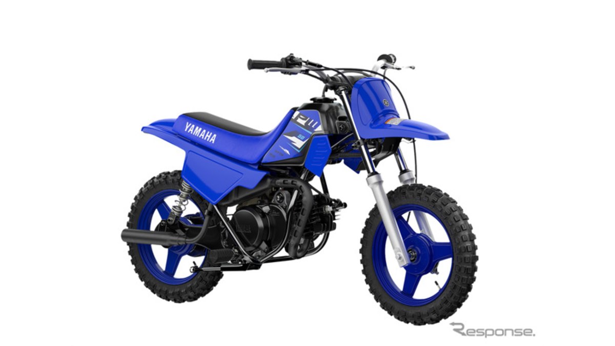 未使用 YAMAHA ヤマハ PW50 サービスマニュアル プラグ工具付 $_57.JPG?set_id=880000500F