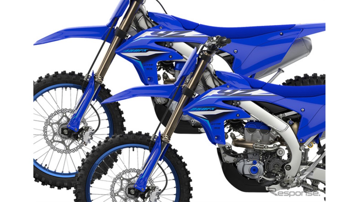 ジータ ZETA チェーンガイド 24年 YZ250F、23年-24年 YZ450F 青 ZE82