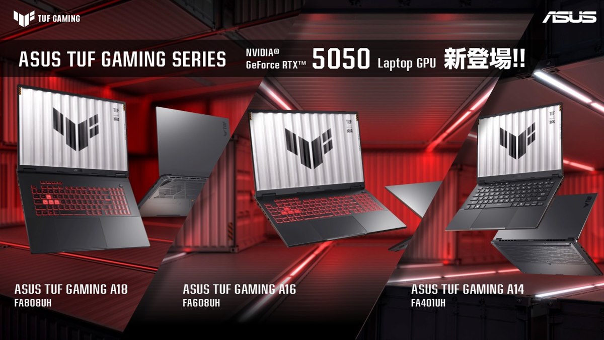 ASUS ノートPC 激安 20181010124451_588_.jpg