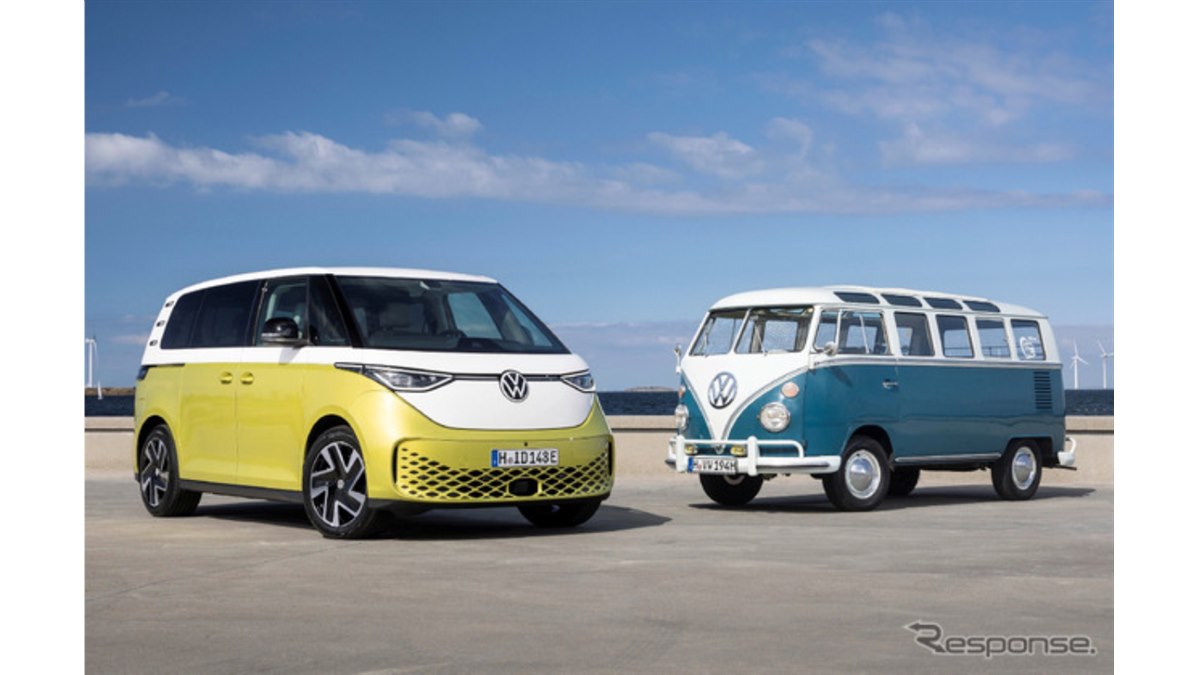 待望のVW『ID. Buzz』日本受注開始に「レトロでツートン可愛い」「900