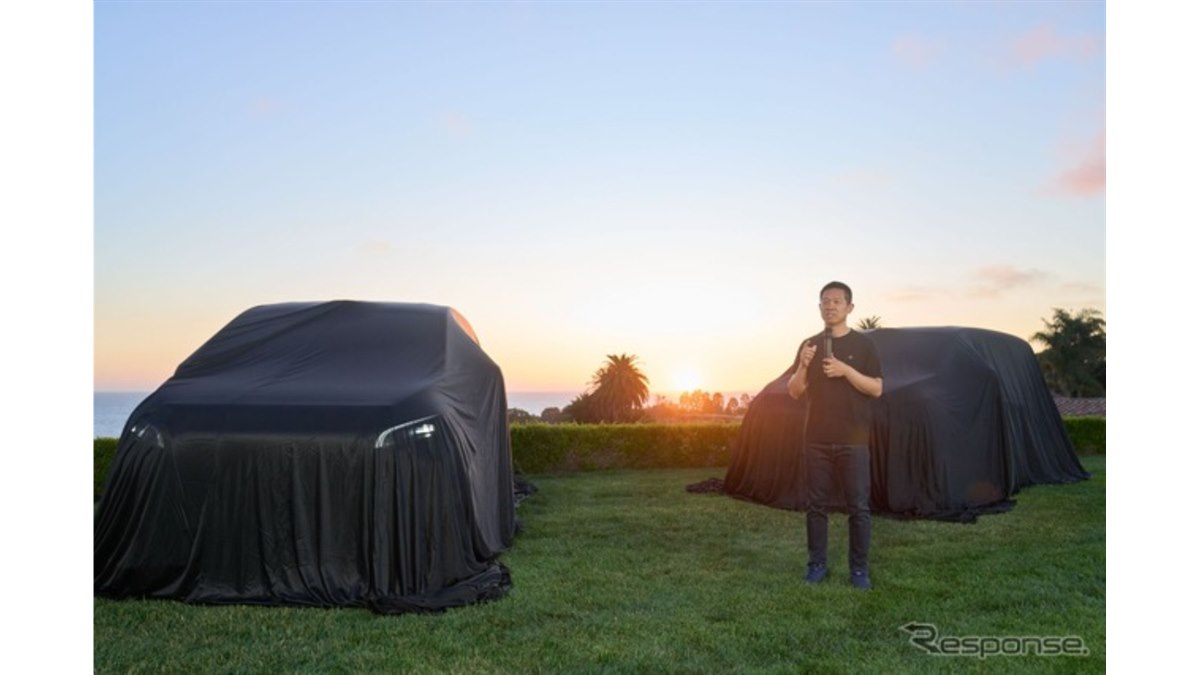 ファラデー・フューチャー、新型電動ミニバン『FXスーパーワン』7月17