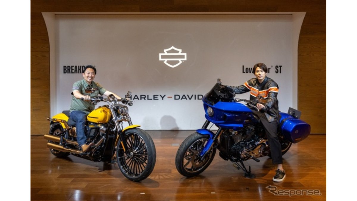ハーレーダビッドソン、新型クルーザー『ブレイクアウト
