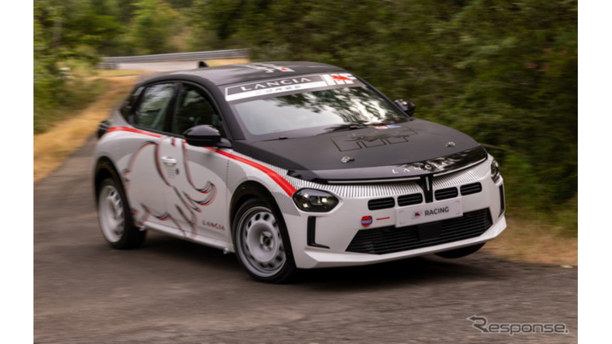 ランチア『イプシロン』にラリー入門モデル登場、1.2Lターボの「HF