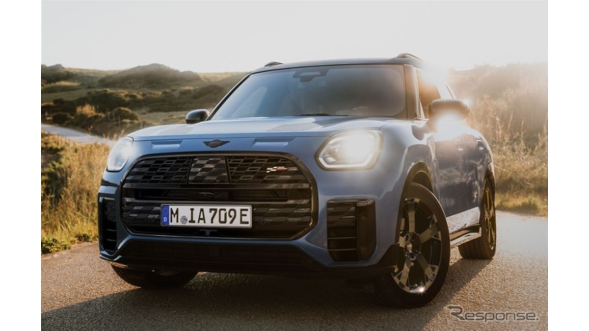 MINI『カントリーマン』に200台の限定車「スレート・ブルー」登場