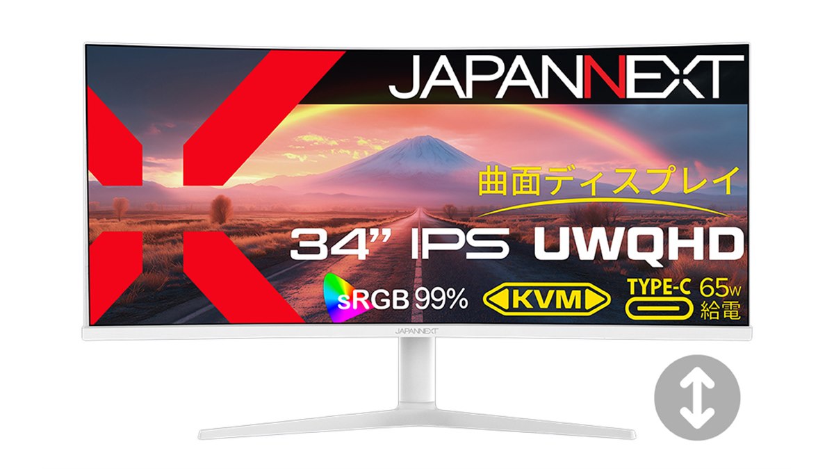 JAPANNEXT、21：9の湾曲ウルトラワイド34型液晶ディスプレイ「JN