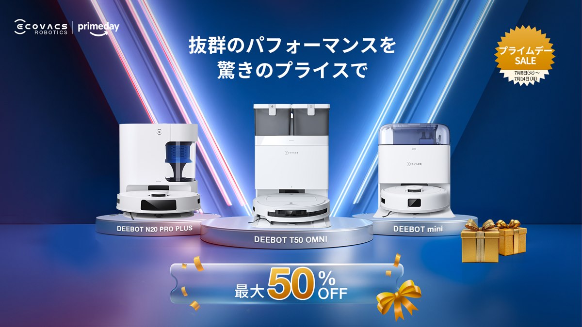 週末限定価格❣❊エコバックス ロボット掃除機 DEEBOT mini PRO 週末限定価格❣❊エコバックス ロボット掃除機 DEEBOT mini PRO