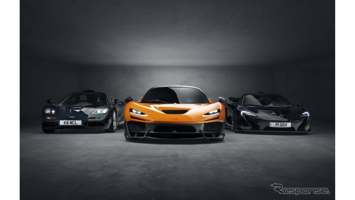 新品】Marlboro F1マクラーレン 人気のモーター系XL USA製 新品