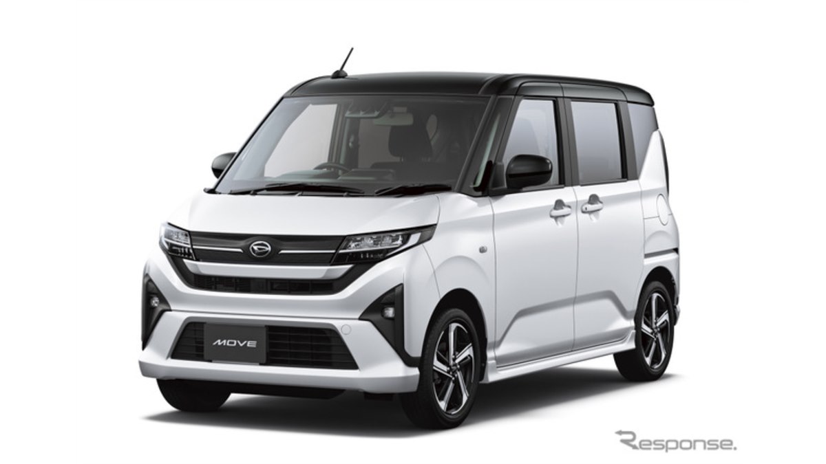 早いもの勝ち‼️ダイハツムーブ‼️車検1年‼️かなり調子いいです！ N-BOXはもう高すぎる!?】135万円〜で買えるダイハツ「ムーヴ」が
