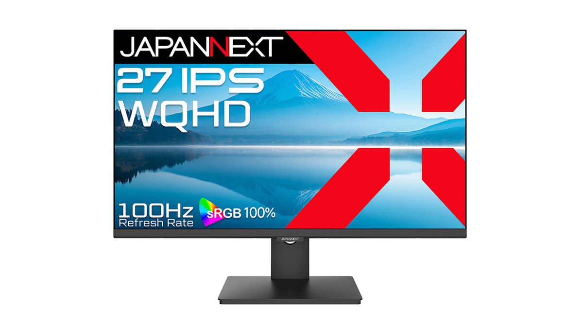 最新２０２４年度版　電子ディスプレイメーカー計画総覧 電子ディスプレーメーカー計画総覧2025年度版 ｜ 出版物のご案内