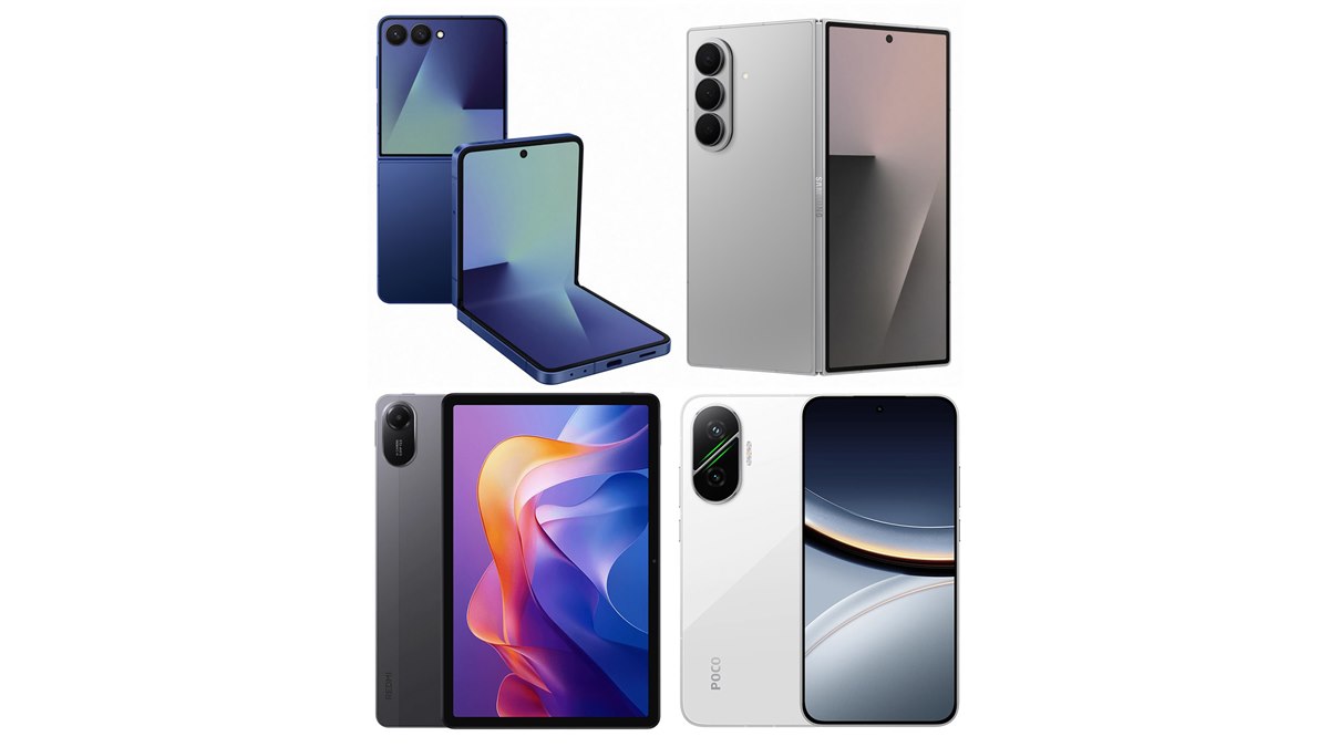3分で読める新製品】サムスンの縦折りスマホと横折りスマホなど - 価格.com