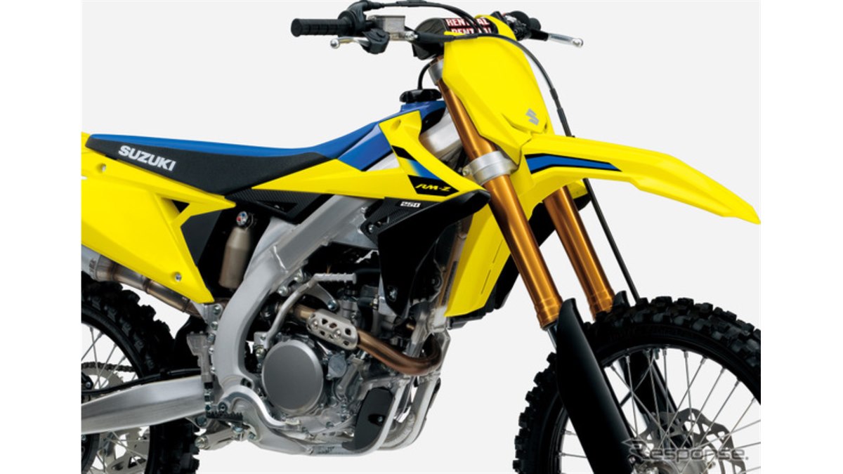 ギズも☆ スズキのモトクロッサー『RM-Z250』2026年モデル発売、新色は