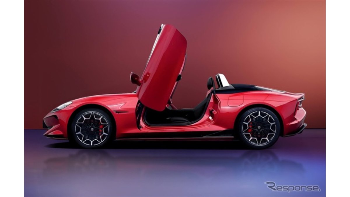 ⭐️K⭐️　スターモリオン　約5センチ　No.1102 サイバーフォーミュラコレクションDX 新世紀GPXサイバー