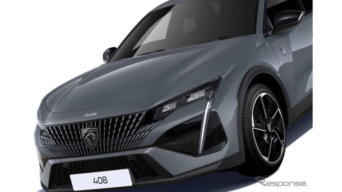 〇ページ プジョー『408 GTハイブリッド』に2008で人気の 「セレニウム