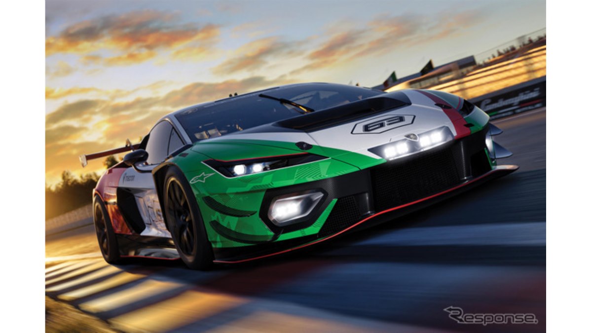 【送料込み】リオデカーニバル 実機　許諾証あり【たのめる便の発送のみです】 20250717213013_750_.jpg