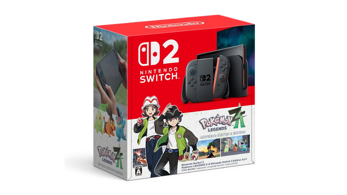 任天堂、Nintendo Switch 2本体と「Pokemon LEGENDS Z-A」の