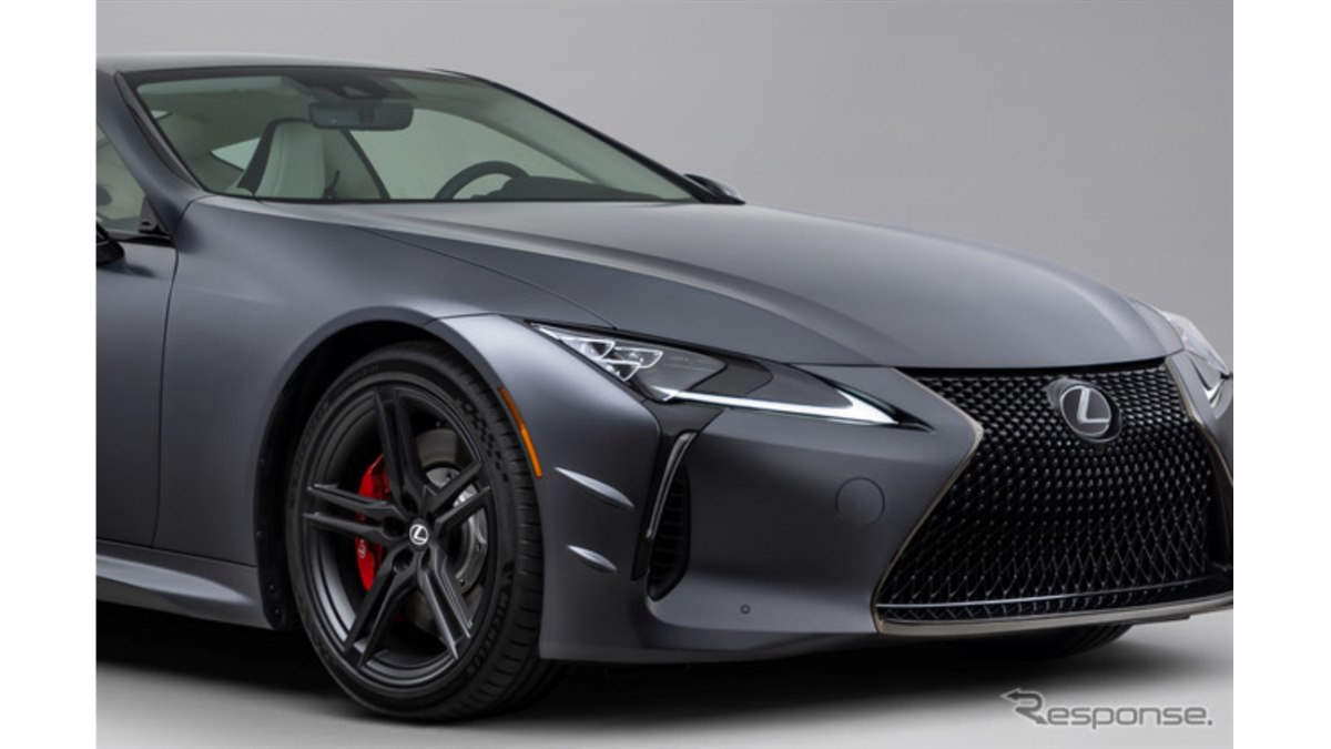 レクサス08675-0BG28 2026年1月更新済　2027年5月迄更新可 レクサス『LC』、ハイブリッド廃止で自然吸気V8のみに 米2026年モデル