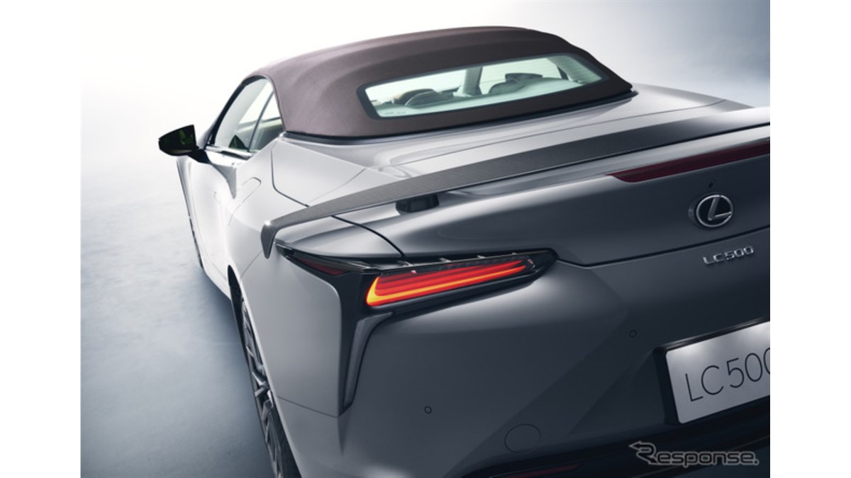 LEXUS LC500/LC500h カタログ 非売品 限定 入手困難 非売品・入手困難】LEXUS LC限定カタログとストラクチャーブルー