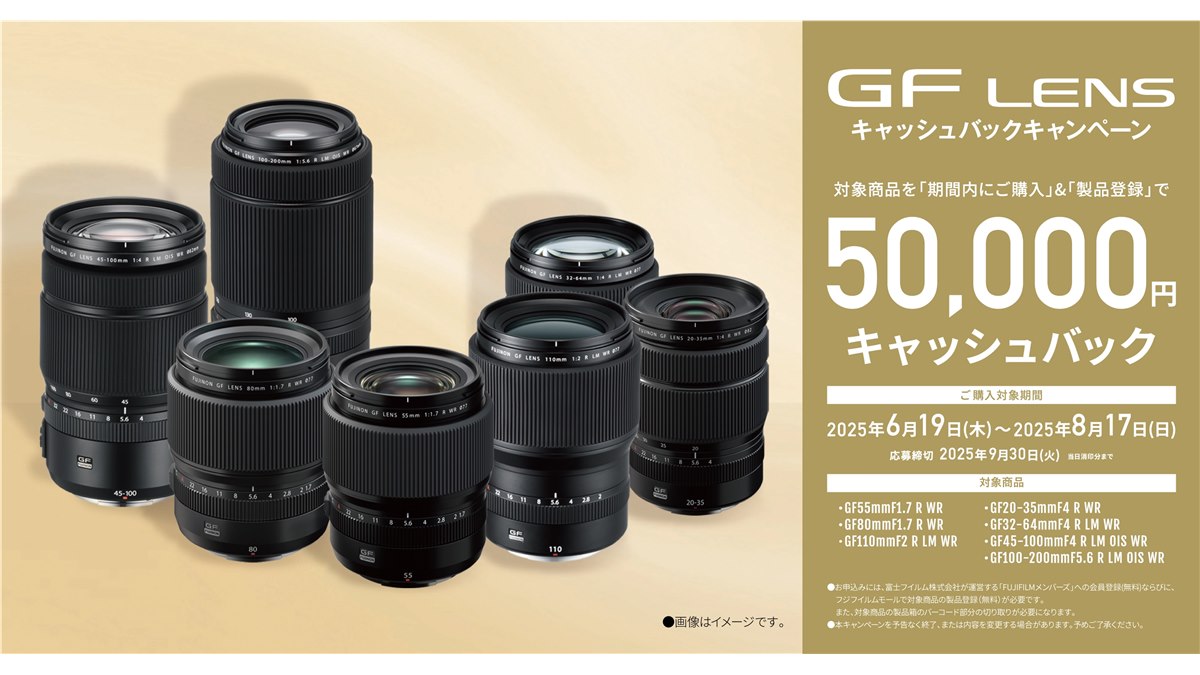 富士フイルム - 2万円のメーカーキャッシュバック可能　FUJIFILM X-E3 レンズキット Amazon | 富士フイルム(FUJIFILM) ミラーレス一眼カメラ X-E3