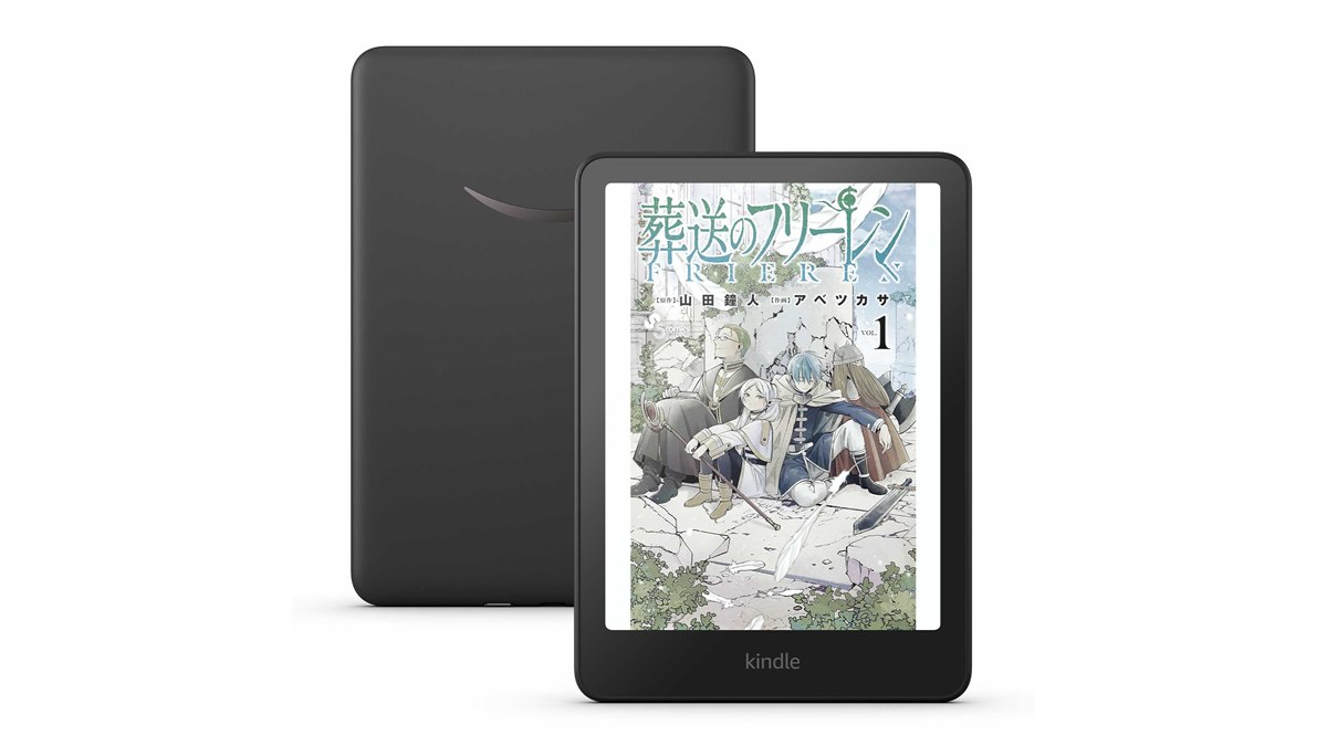 Amazon、初のカラーディスプレイを搭載した「Kindle Colorsoft