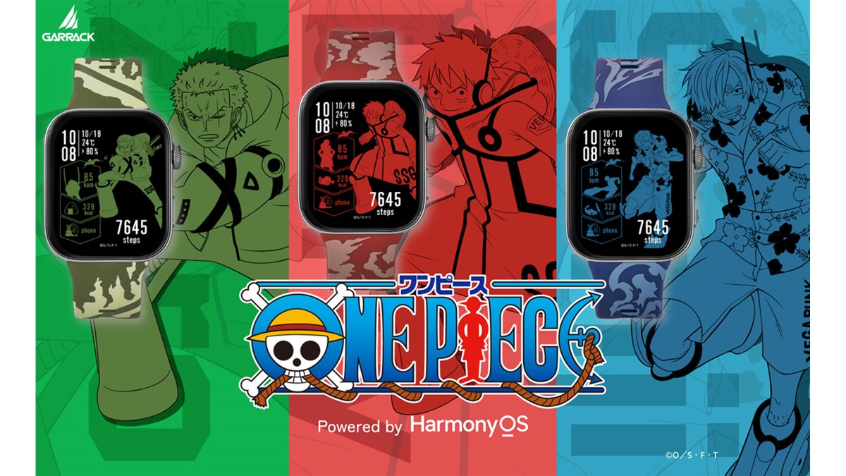 ウエニ貿易、「GARRACK」ブランドより「ONE PIECE」コラボのスマート