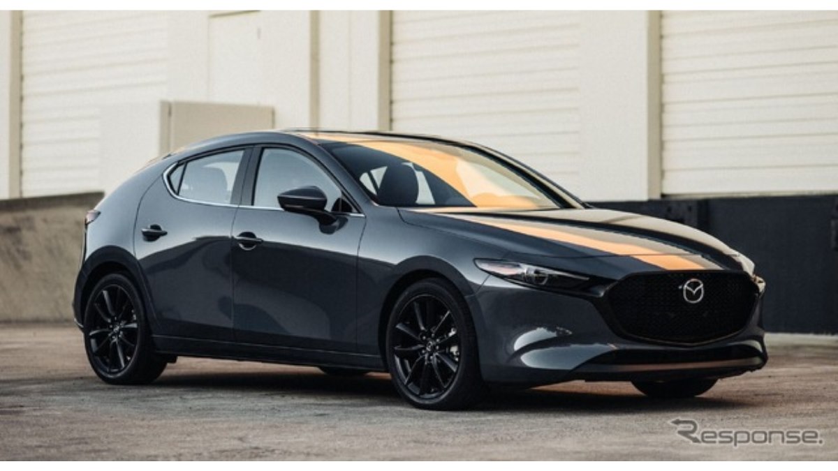 マツダ3』、米2026年モデルで「ハーモニックアコースティクス