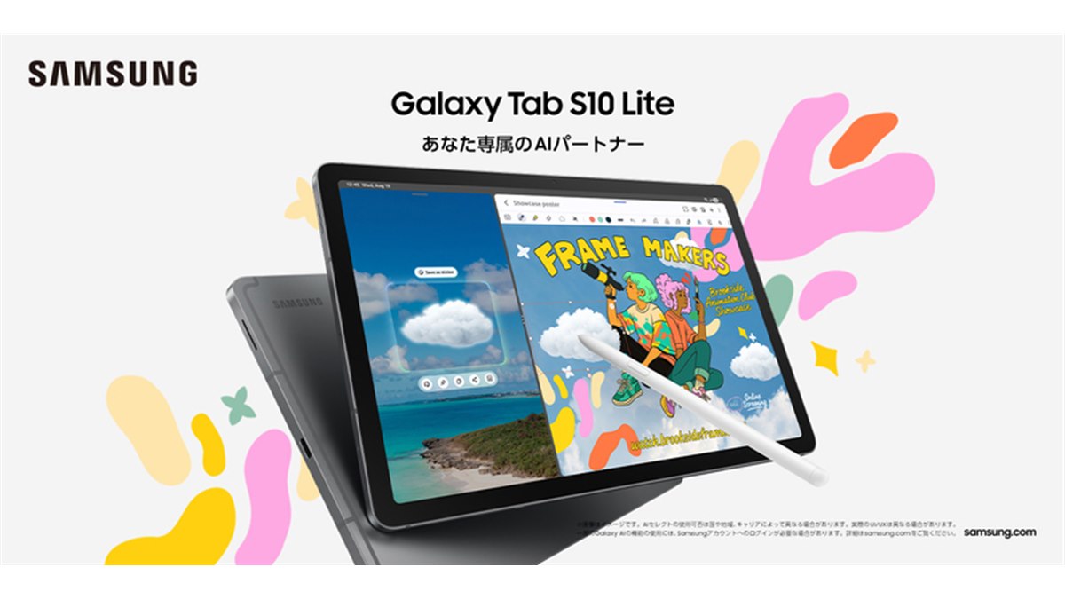 K*N様 A*a様 Galaxy Tab S10 + Sペン付き 韓国 K*N様 A*a様 Galaxy Tab S10 + Sペン付き 韓国