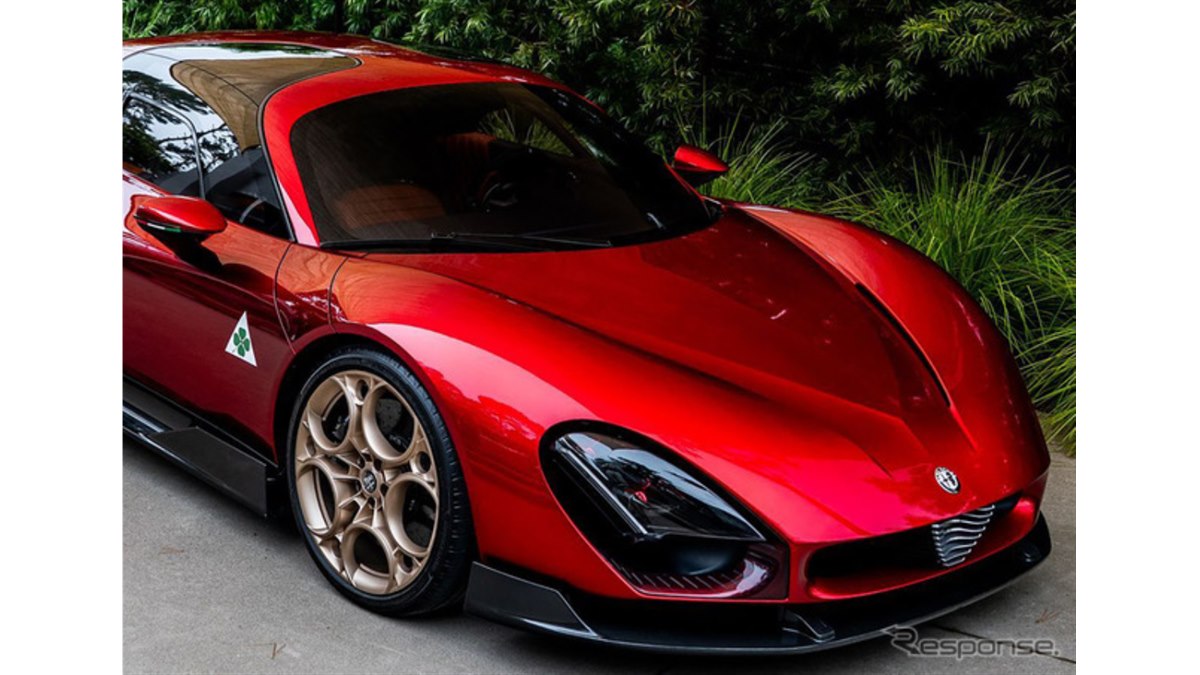 一度でいいから拝んでみたい」33台が完売のアルファロメオ、購入