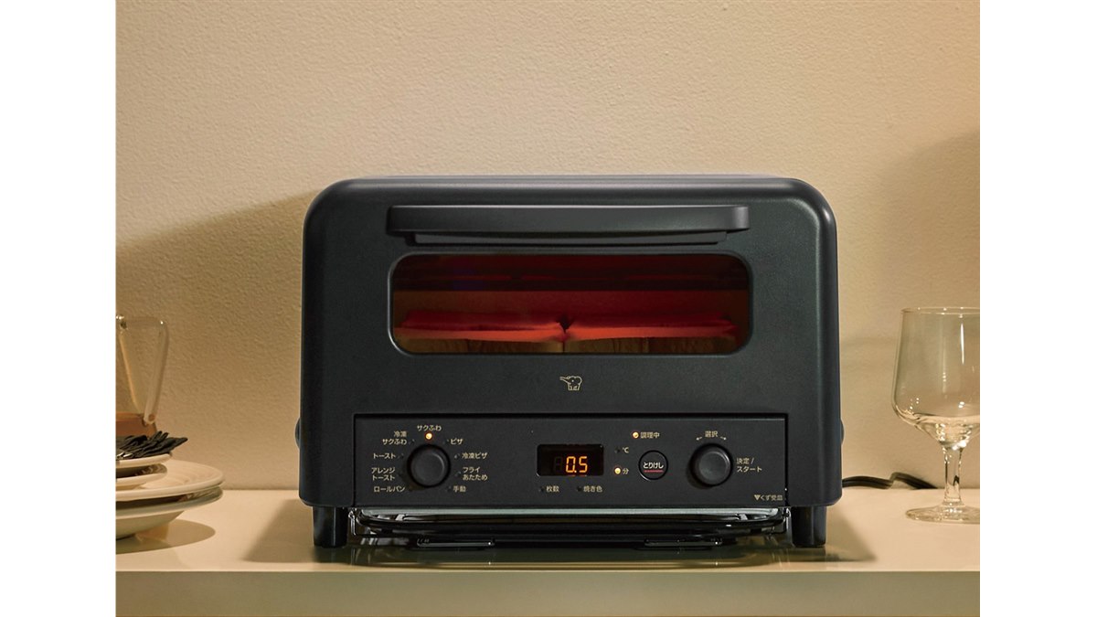 象印、「石窯」をヒントに熱を逃がしにくくしたオーブントースター「EQ