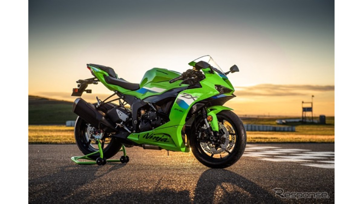 カラー　グリーンに変更 26ZX250N_GN1DRS3CG_A.jpg