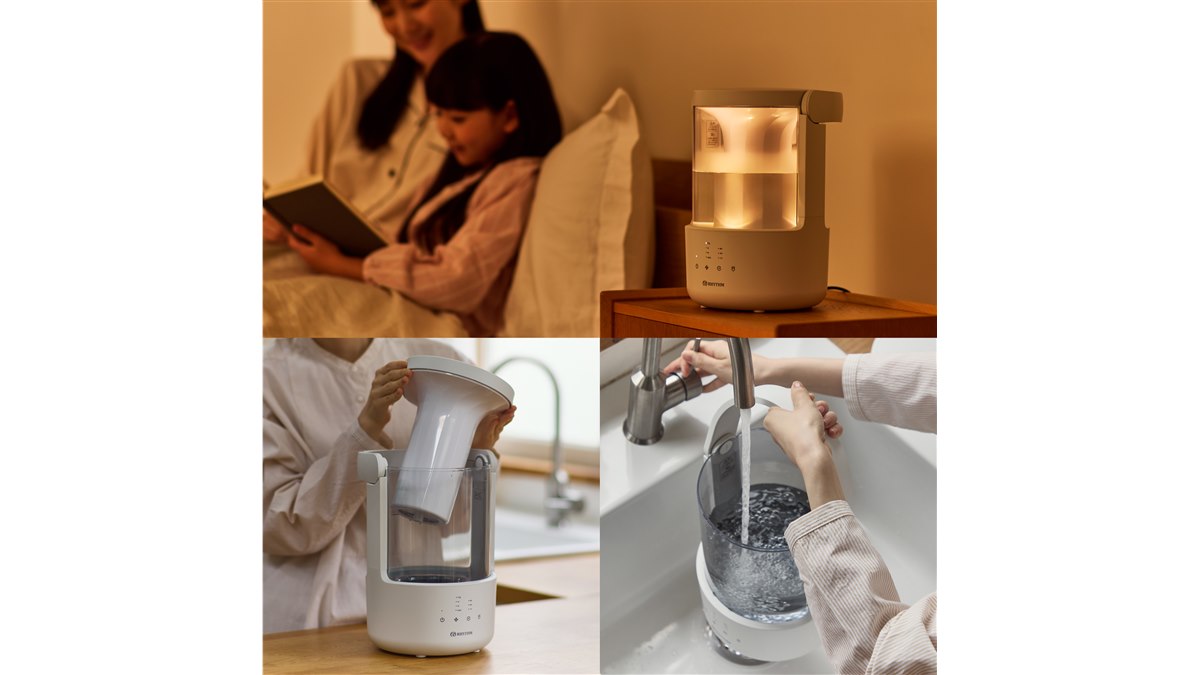 リズム、安定した加湿や扱いやすさを実現した超音波式プールレス加湿器