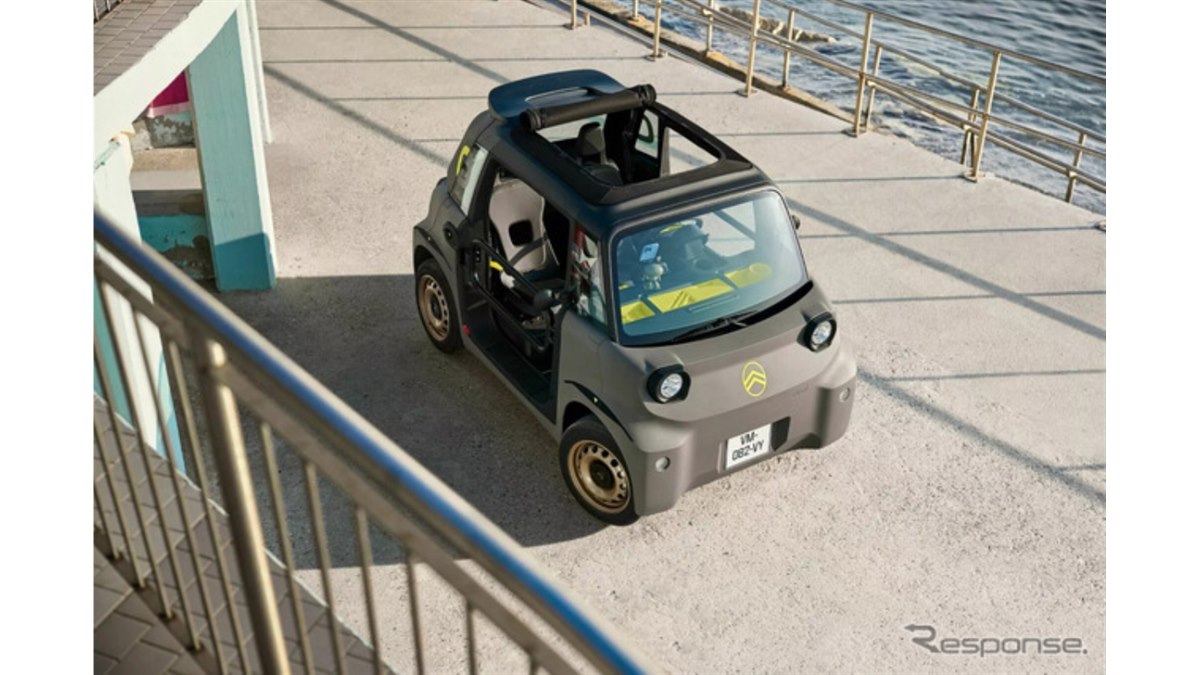 【ツールドフランス】フィアットStilo 2002年モデルキャラバンカー キャラバン AUTECH LINE | カスタムカー | カスタマイズ事業部