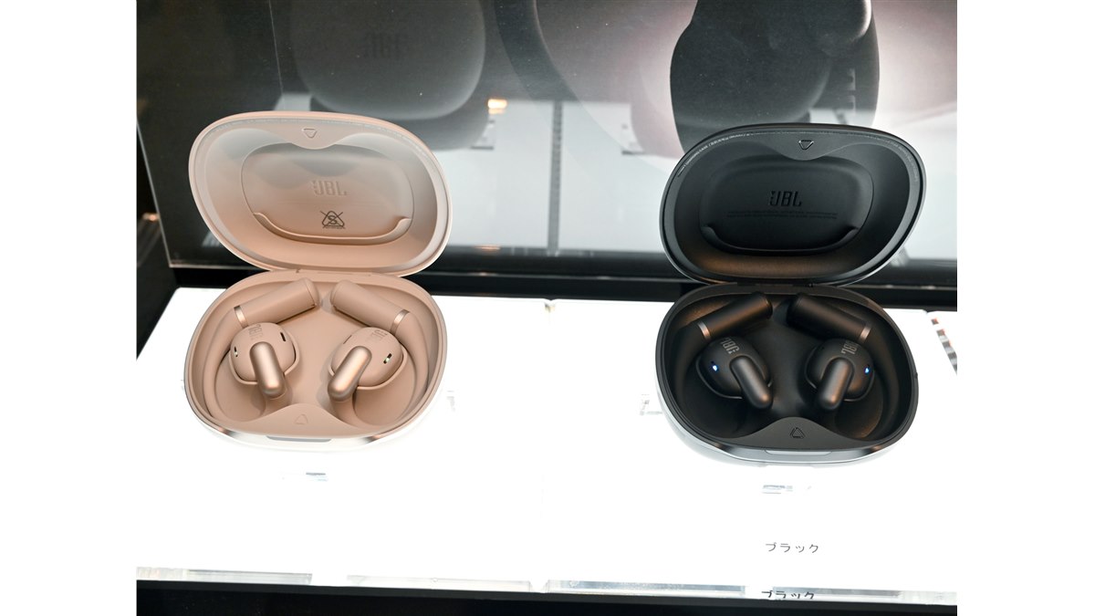 JBL オープンイヤー完全ワイヤレスイヤホン　Soundgear Sense　黒 JBL Soundgear Sense | オープンイヤー完全ワイヤレスイヤホン