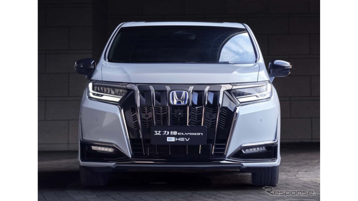 あのホンダ『エリシオン』が中国で生きていた！ 新グリル採用の新型