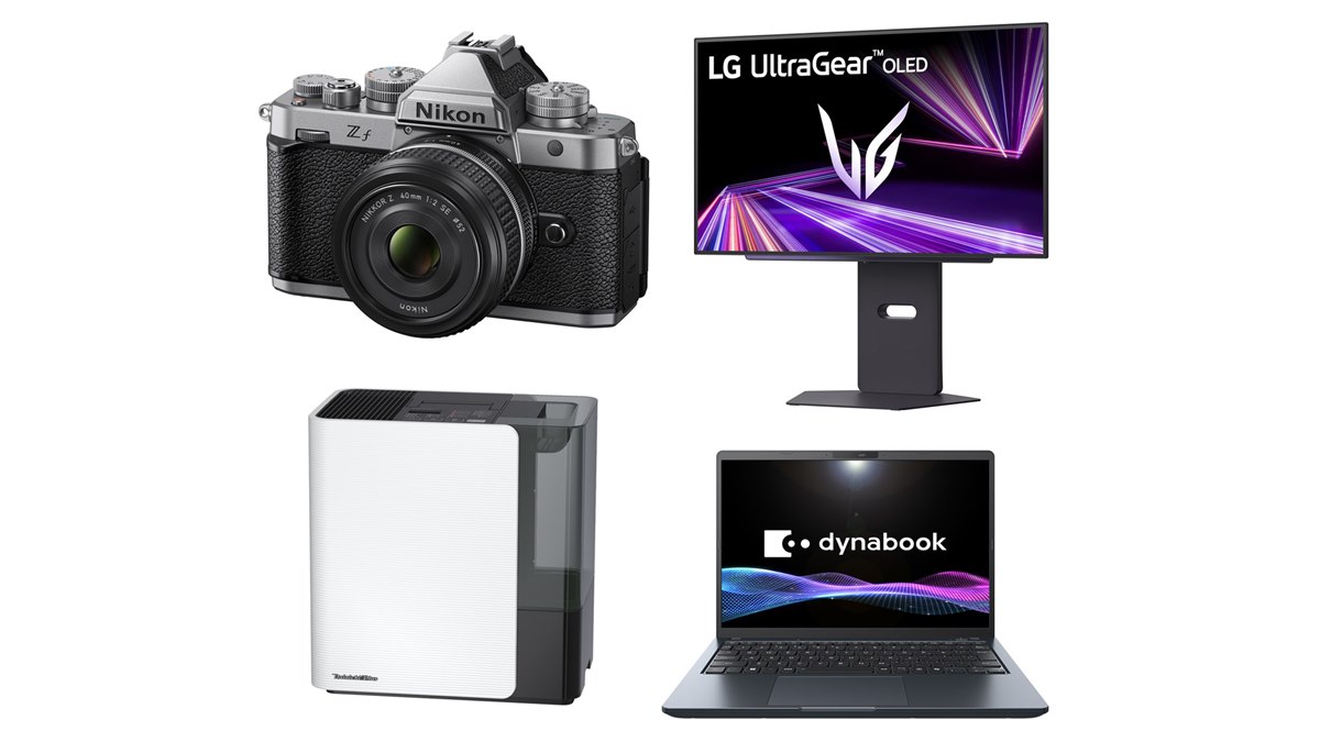 3分で読める新製品】ニコン Z f新色シルバーやLG第4世代有機EL