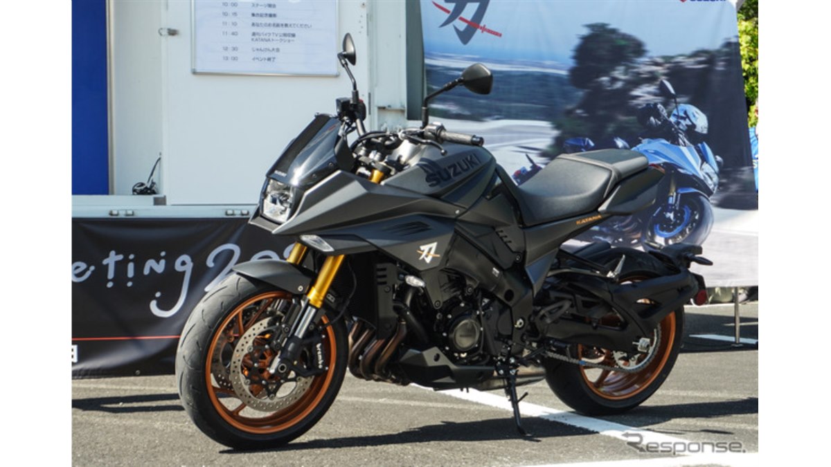 新品未使用！カタナストライク15ポンド 新品未使用！カタナストライク15ポンド SALE】KATANA（カタナ