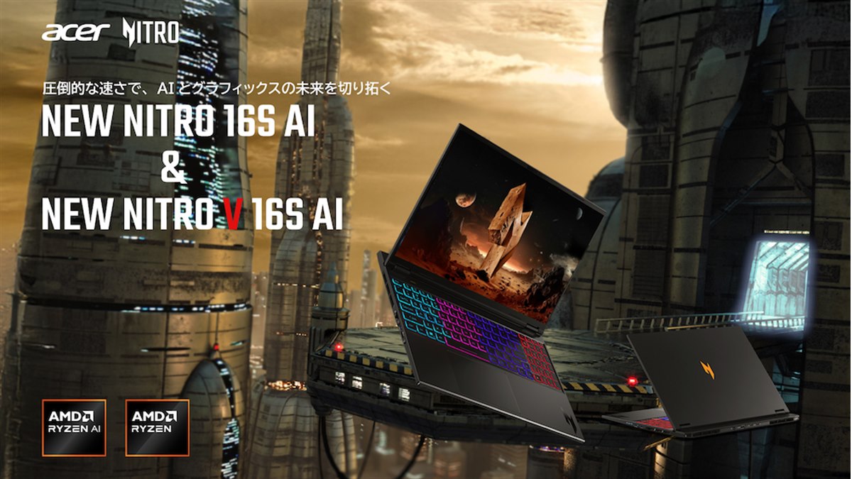 【あんでぃーさん】GTX1650搭載ゲーミングPC パソコン GTX1650」の人気商品一覧 | 安い商品を通販サイトから