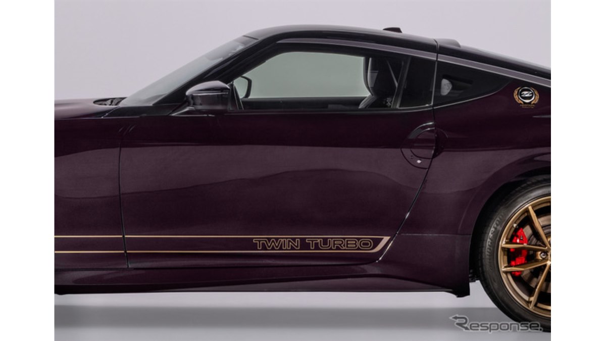 お値下げ！激レア！希少 トミーカイラフットレスト　Z32 日産 フェアレディZ 300ZX ツインターボ | GARAGE-R