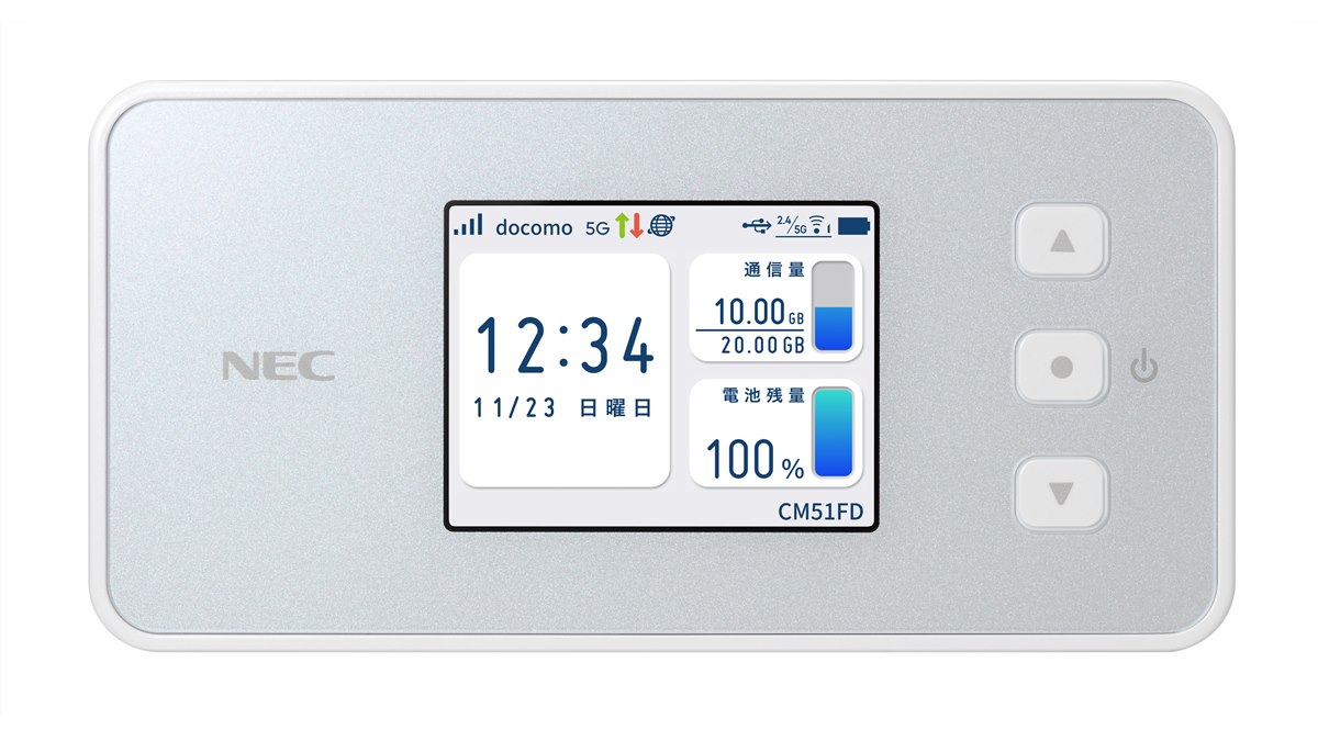 ★めい★　５点　Aterm (NEC) Wi-Fi 5Gモバイルルーター Amazon.co.jp: Aterm (NEC) Wi-Fi 5Gモバイルルーター dual_band