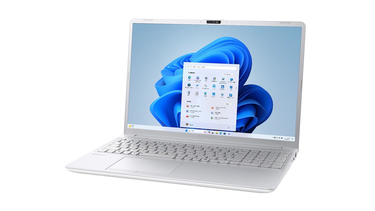 Dynabook、「Core i3 1305U」を搭載した16型ノートPC「dynabook