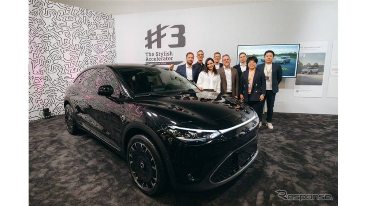 スマートの電動SUV『#3』、キース・ヘリングのアートカー世界初公開