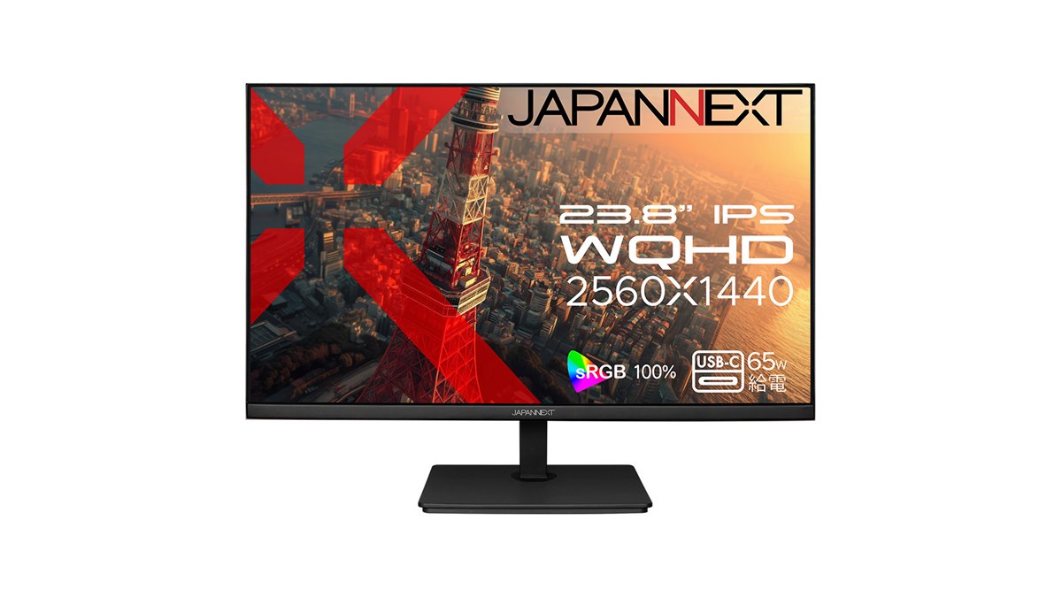 JAPANNEXT、USB Type-C接続に対応した23.8型WQHD液晶