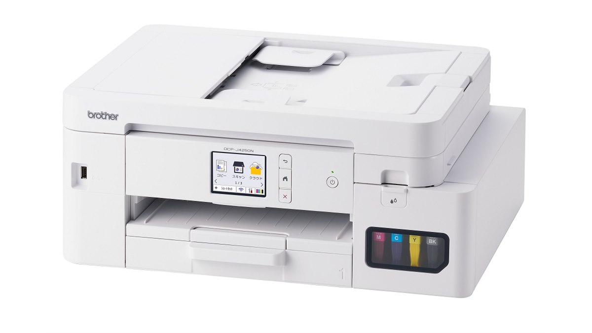 【新品 未使用 】Brother DCP-J4143N プリンターインクジェット 51V-1bpjRkL.jpg_BO30,255,255,