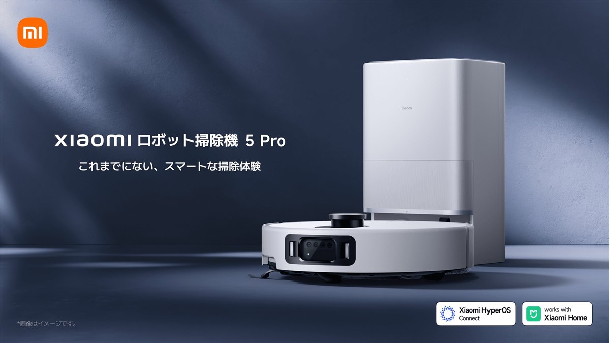 Xiaomiホワイト ロボット掃除機 本体 Xiaomi Xiaomi ロボット掃除機 X20+ [ホワイト] レビュー評価